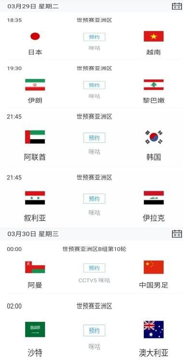 亚洲综合激情另类图片专区